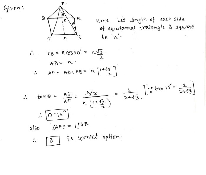 Qt guarantee parallelogram check